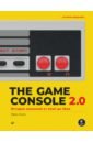 The Game Console 2.0: История консолей от Atari до Xbox