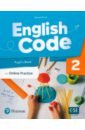 English Code 2. Pupil's Book + Online Access Code