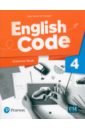 English Code 4. Grammar Book + Video Online Access Code