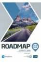 Roadmap B2. Student's Book & Interactive eBook + Digital Resources + App
