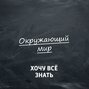 Как устроен современный ресторан. Часть 2