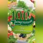 100 рецептов при холецистите. Вкусно, полезно, душевно, целебно