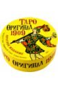 Таро Оригинал 1909, круглое издание