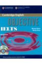 Objective IELTS. Intermediate. Self Study Student's Book with CD-ROM