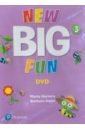 DVD. New Big Fun 3