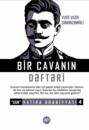 Bir cavanın dəftəri