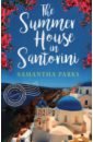 The Summer House in Santorini