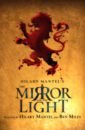 The Mirror and the Light. RSC Stage Adaptation