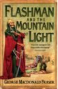 Flashman And The Mountain Of Light