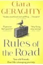 Rules of the Road