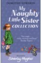 My Naughty Little Sister Collection