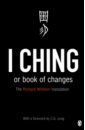 I Ching or Book of Changes