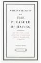 On the Pleasure of Hating