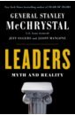 Leaders. Myth and Reality
