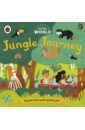 Jungle Journey. A push-and-pull adventure