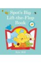 Spot's Big Lift-the-flap Book