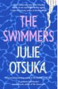 The Swimmers