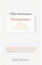 The Introvert Entrepreneur