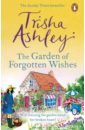 The Garden of Forgotten Wishes