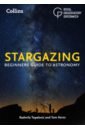 Stargazing. Beginners Guide to Astronomy