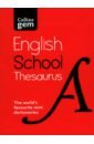 Gem Englisg School Thesaurus