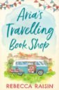 Aria's Travelling Book Shop