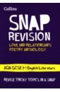 SNAP Revision Love and Relationships Poetry Anthology