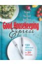 Good Housekeeping Express