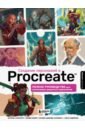 Создание персонажей в Procreate. Полное руководство для начинающих диджитал-художников