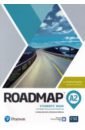 Roadmap. A2. Students Book with Online Practice