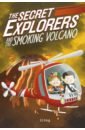 The Secret Explorers and the Smoking Volcano