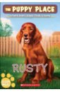 Rusty