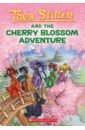 Thea Stilton and the Cherry Blossom Adventure