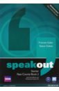 Speakout. Starter. Flexi Course book 2
