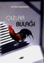 Qızlar bulağı