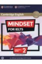Mindset for IELTS. Level 2. Teacher's Book with Class Audio Download