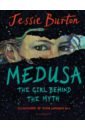 Medusa. The Girl Behind the Myth