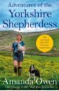 Adventures Of The Yorkshire Shepherdess