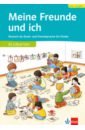 Meine Freunde und ich, Neue Ausgabe. Deutsch als Zweit- und Fremdsprache für Kinder. Bildkarten