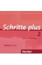Schritte plus 2. 2 Audio-CDs zum Kursbuch. Deutsch als Fremdsprache