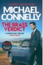 The Brass Verdict