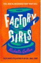 Factory Girls