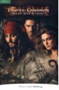 Pirates of the Caribbean 2. Dead Man's Chest. Level 3
