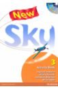 New Sky 3. Activity Book + Multi-ROM