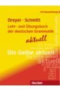 Lehr- und Übungsbuch der deutschen Grammatik – aktuell. Neubearbeitung