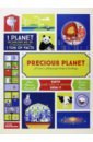 Precious Planet. A User's Manual for Curious Earthlings