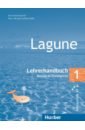Lagune 1. Lehrerhandbuch. Deutsch als Fremdsprache