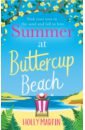 Summer at Buttercup Beach