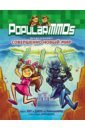 PopularMMOs. Совершенно Новый Мир