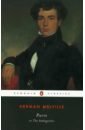 Pierre or, The Ambiguities
